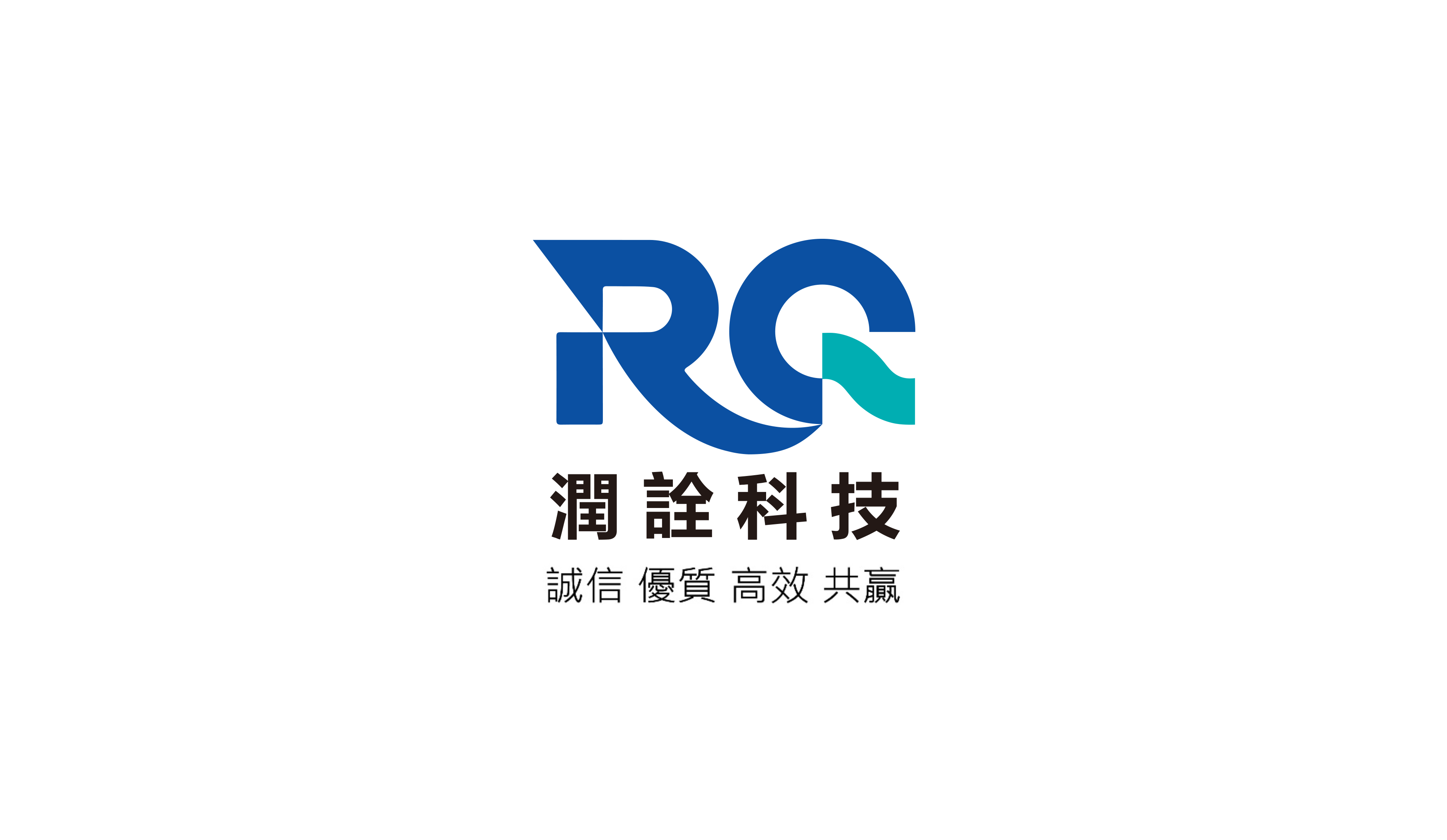 維修收費標準